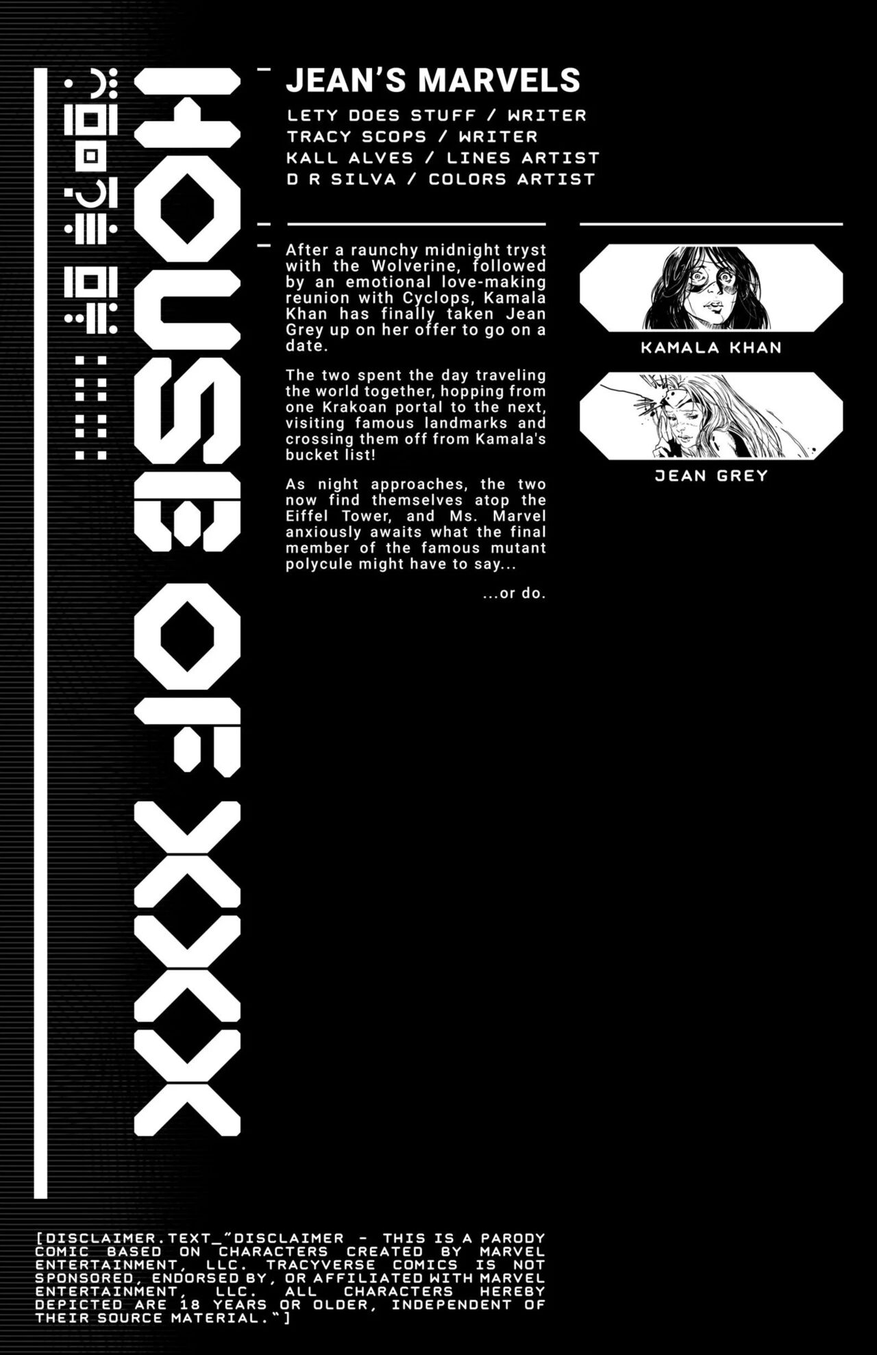 House Of XXX - Jean's Marvels page 2 full