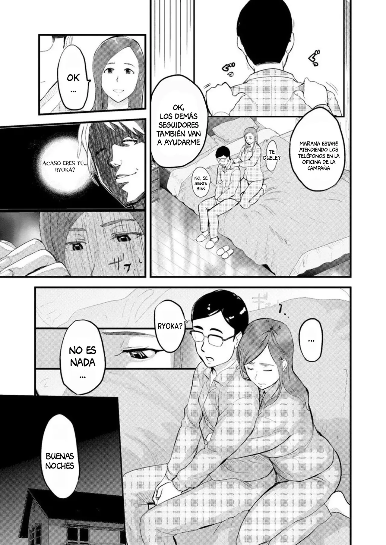 Chijoku Zuma ~Konna ni Nurasaretara Mou Gaman Dekinai... 1 | Esposa humillada ~ No Aguanto más si me Mojo Tanto... 1 page 10 full