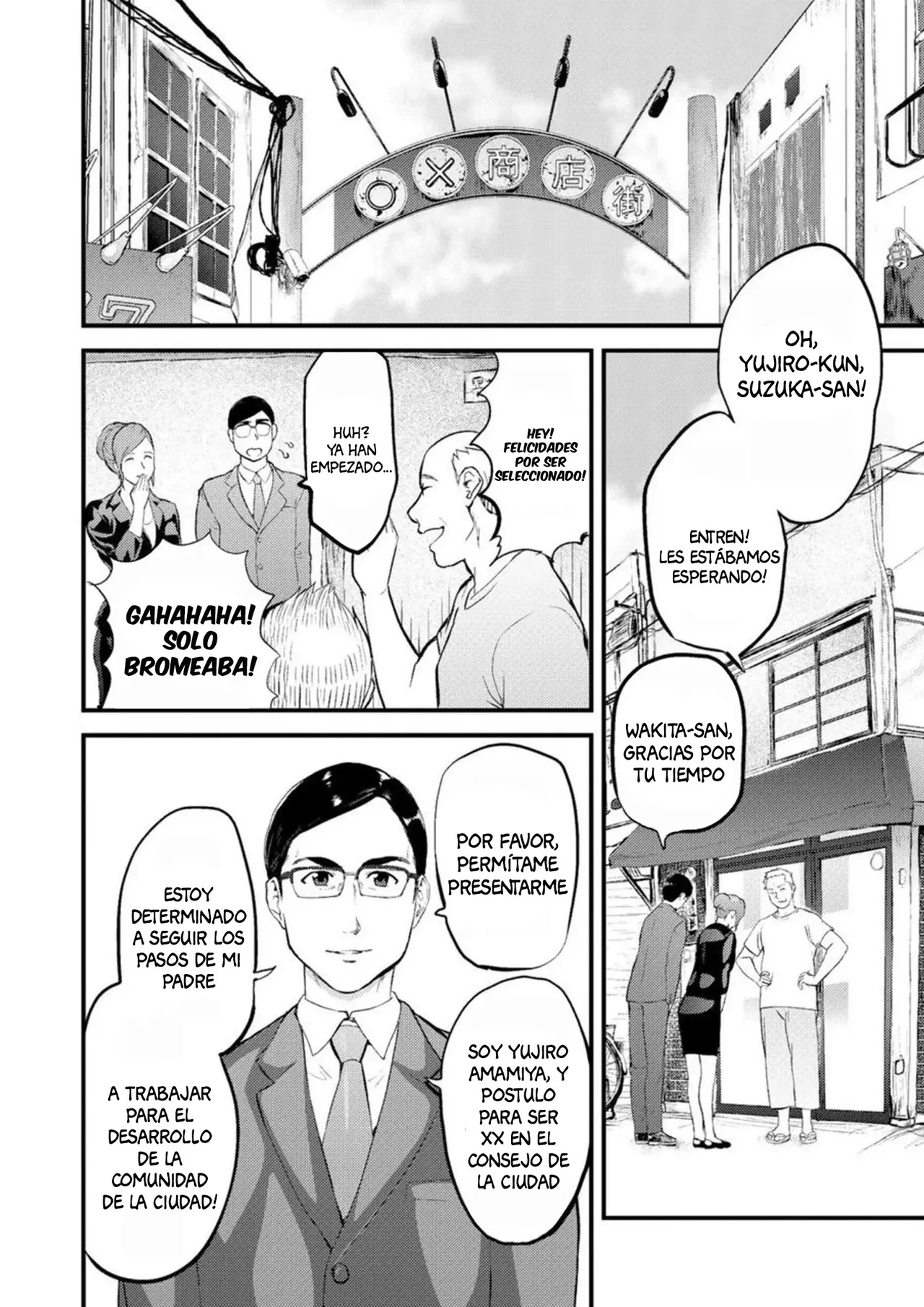 Chijoku Zuma ~Konna ni Nurasaretara Mou Gaman Dekinai... 1 | Esposa humillada ~ No Aguanto más si me Mojo Tanto... 1 page 3 full