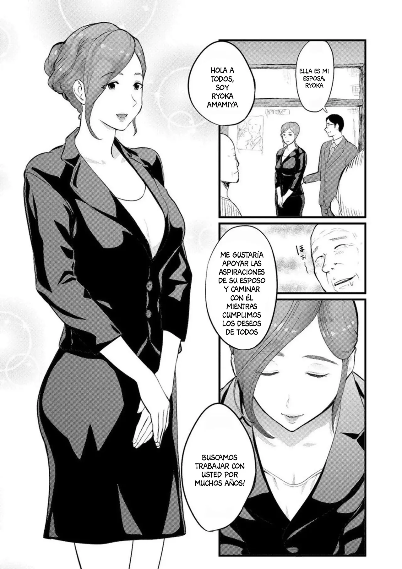 Chijoku Zuma ~Konna ni Nurasaretara Mou Gaman Dekinai... 1 | Esposa humillada ~ No Aguanto más si me Mojo Tanto... 1 page 4 full