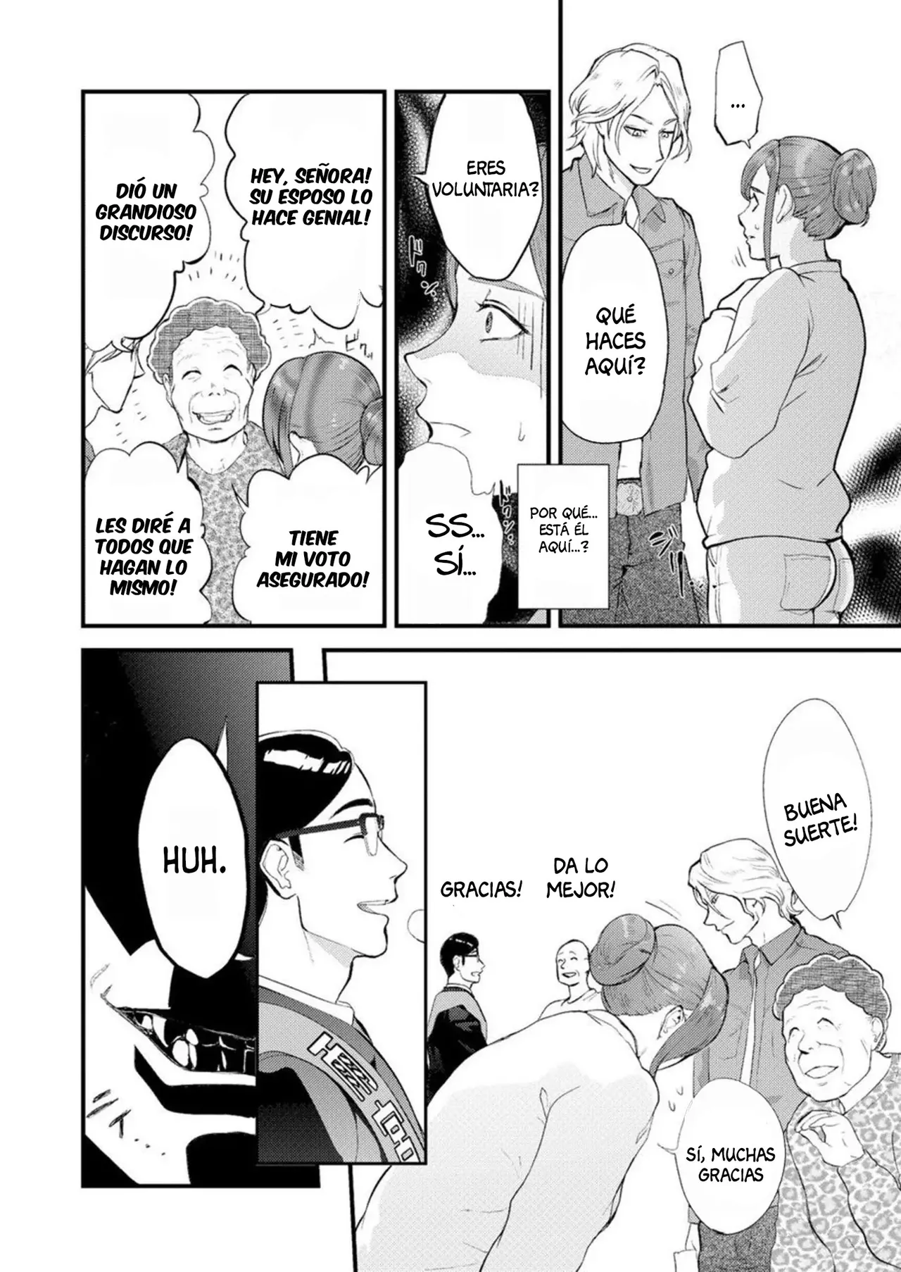 Chijoku Zuma ~Konna ni Nurasaretara Mou Gaman Dekinai... 1 | Esposa humillada ~ No Aguanto más si me Mojo Tanto... 1 page 9 full