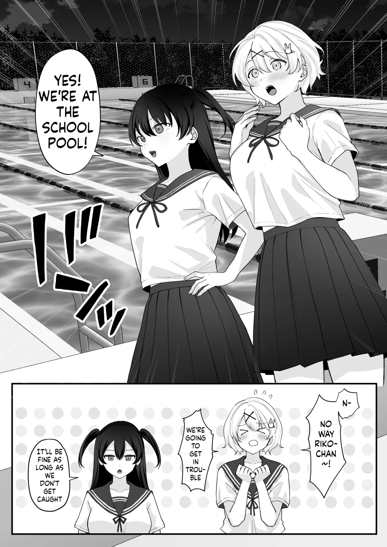 Seiyoku ni Maketa Natsu Futanari Shoujo to Noukou Nama Sex page 6 full