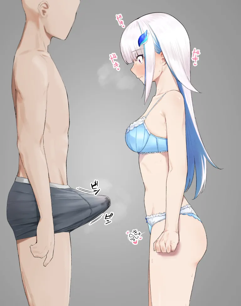 gamarenji page 10 full