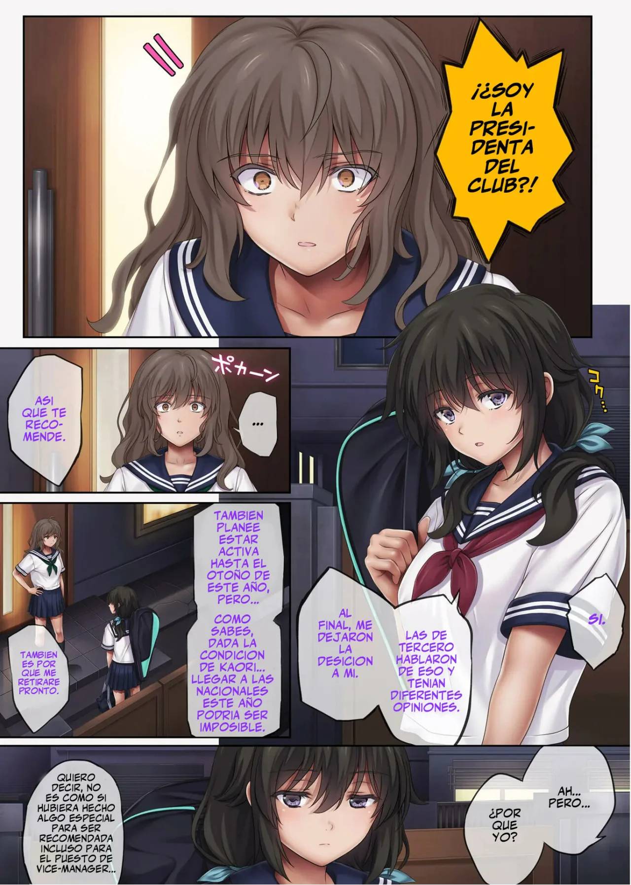 midareuchi 4 page 3 full