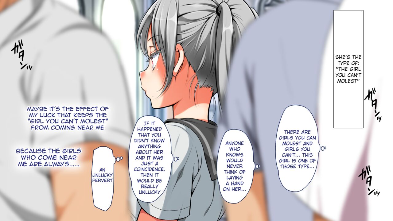 Mushi Sezaru o Enu Machi Gangaihen! ~Shinsaki 7 Hon Set Shuu~ page 10 full