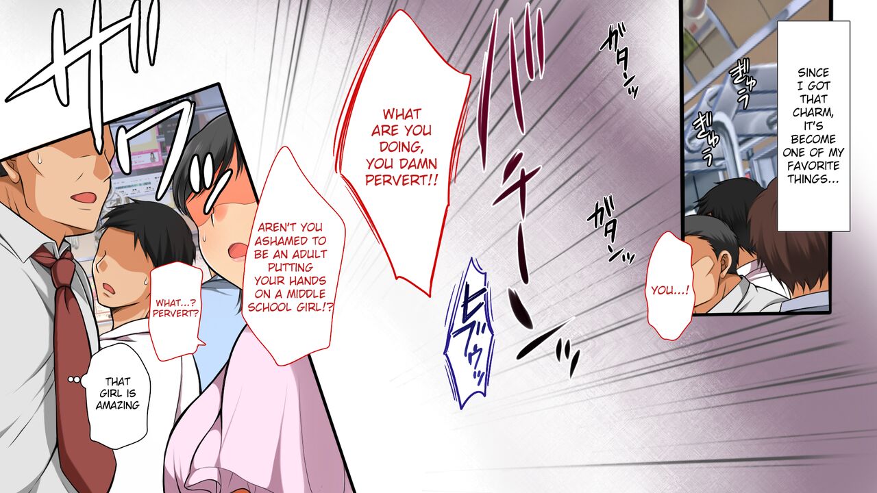 Mushi Sezaru o Enu Machi Gangaihen! ~Shinsaki 7 Hon Set Shuu~ page 4 full