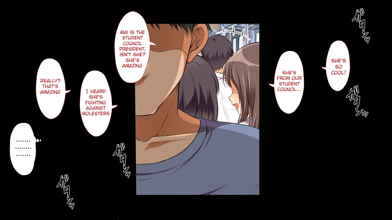 Mushi Sezaru o Enu Machi Gangaihen! ~Shinsaki 7 Hon Set Shuu~ page 5 full