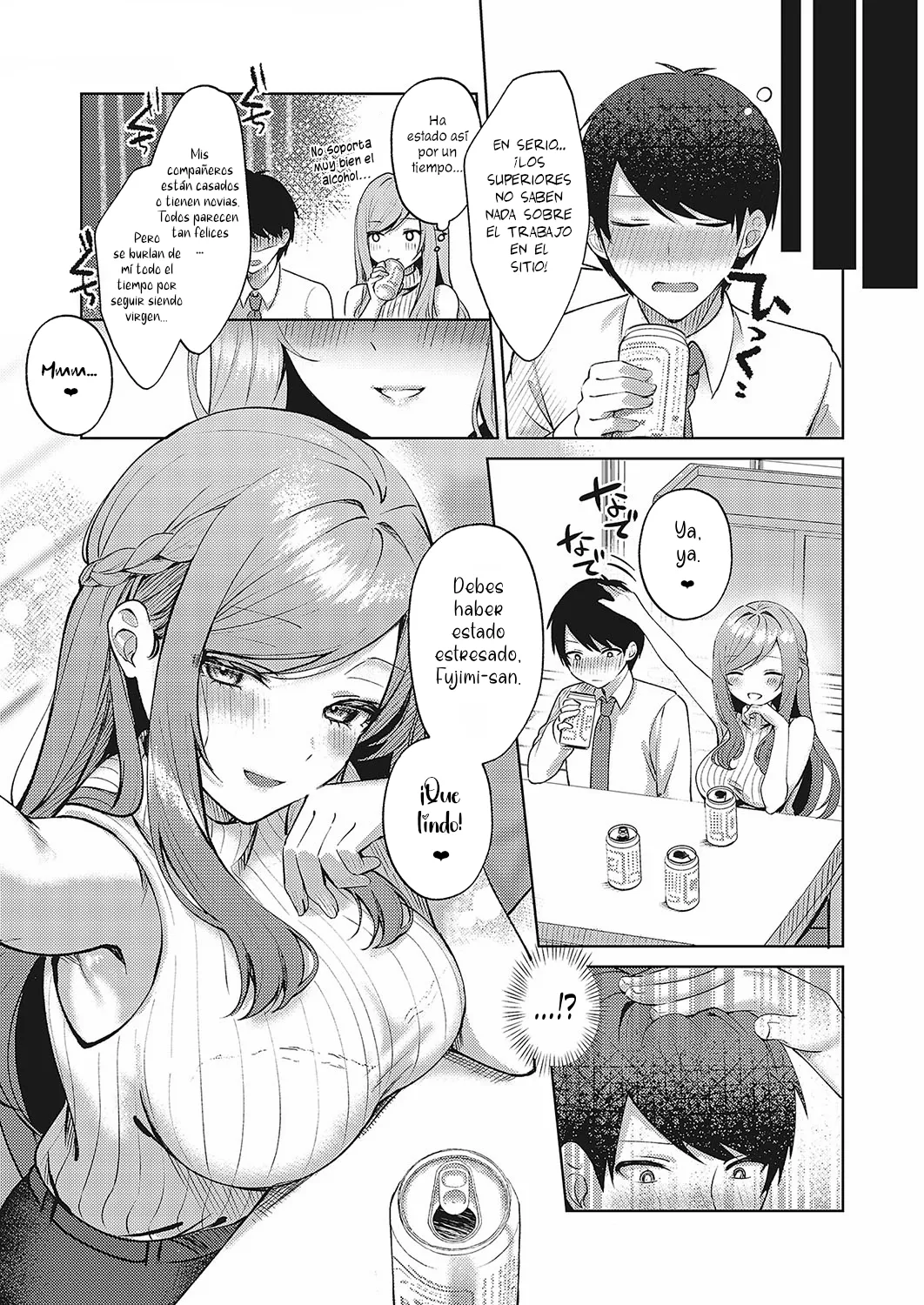 Cherry &amp; Neighbor | Cereza y Vecina page 7 full