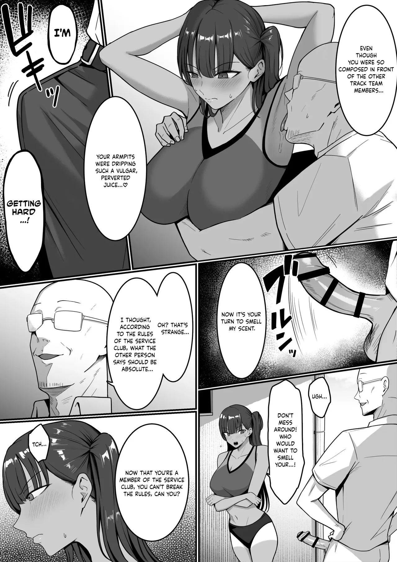Ura Gakuen Houshi-bu! | Secret Service Club! page 7 full