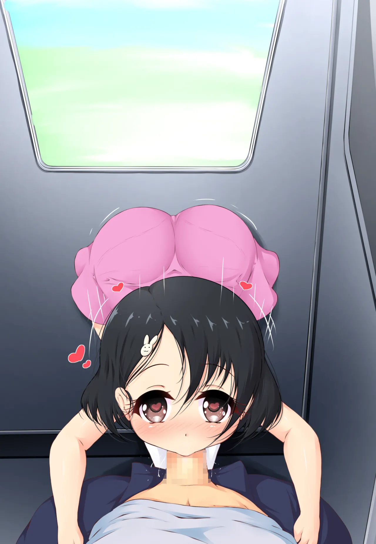 Beware of a Horny Bunny page 7 full