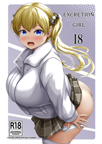 Haisetsu Shoujo 18 cover