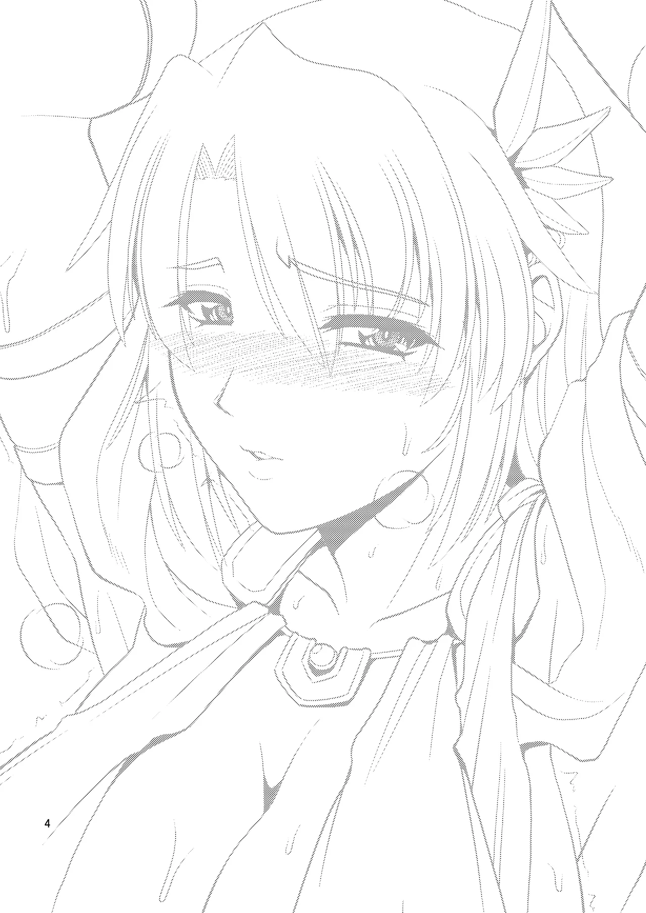 Ostrheinsburg Seijo Hitozuma Koukyuu Delivery Health | The Married Saintess of Ostrheinburg's High-Class Delivery Health page 4 full