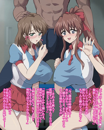 葵のおしゃぶりビデオレター cover