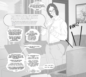 Contingency Asian Cuck cover