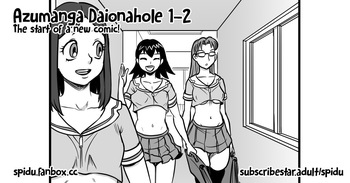 Azumanga Daionahole cover