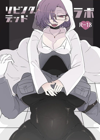 ribingudeddorabo cover