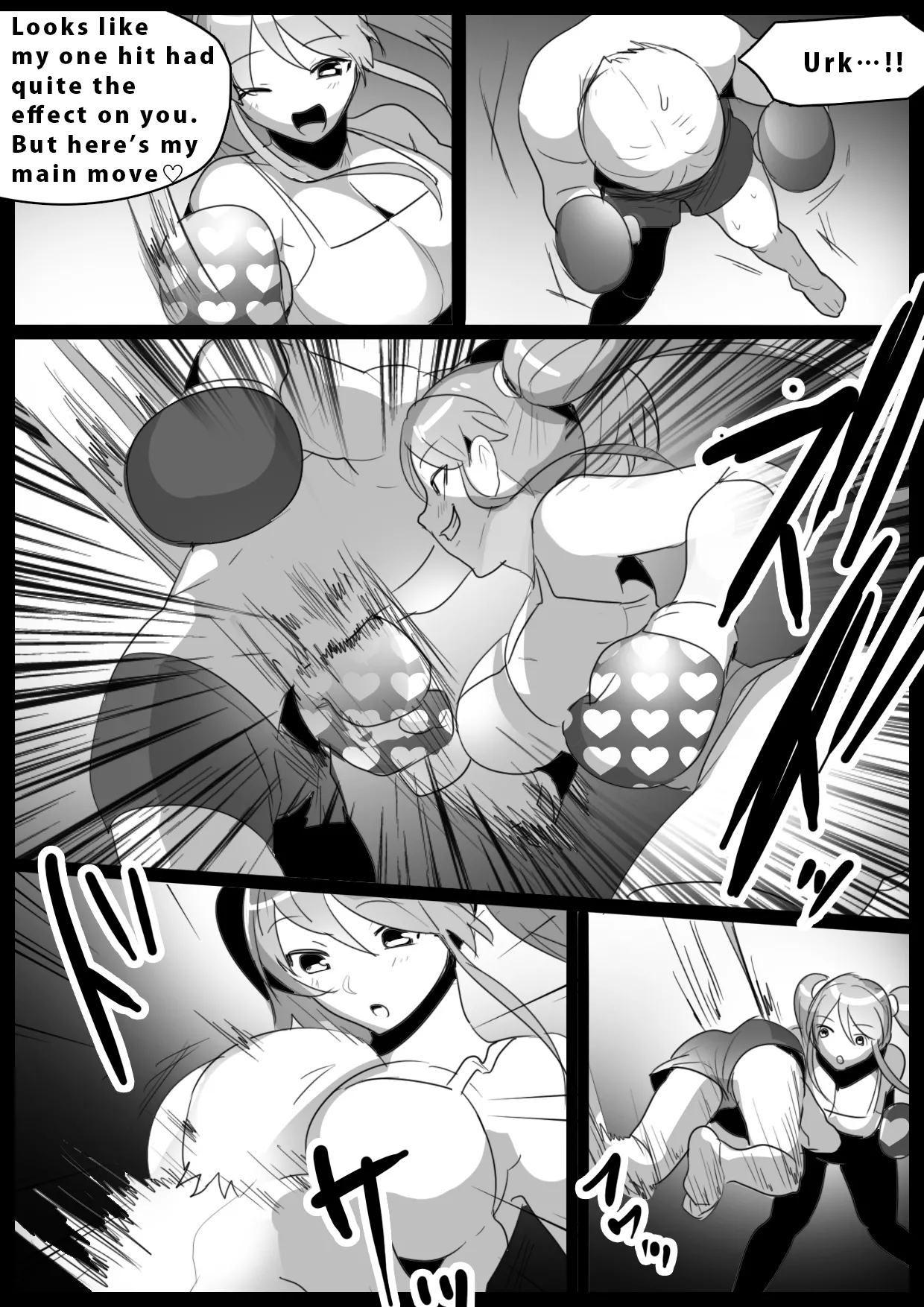 Girls Beat! -vs Moe- page 7 full