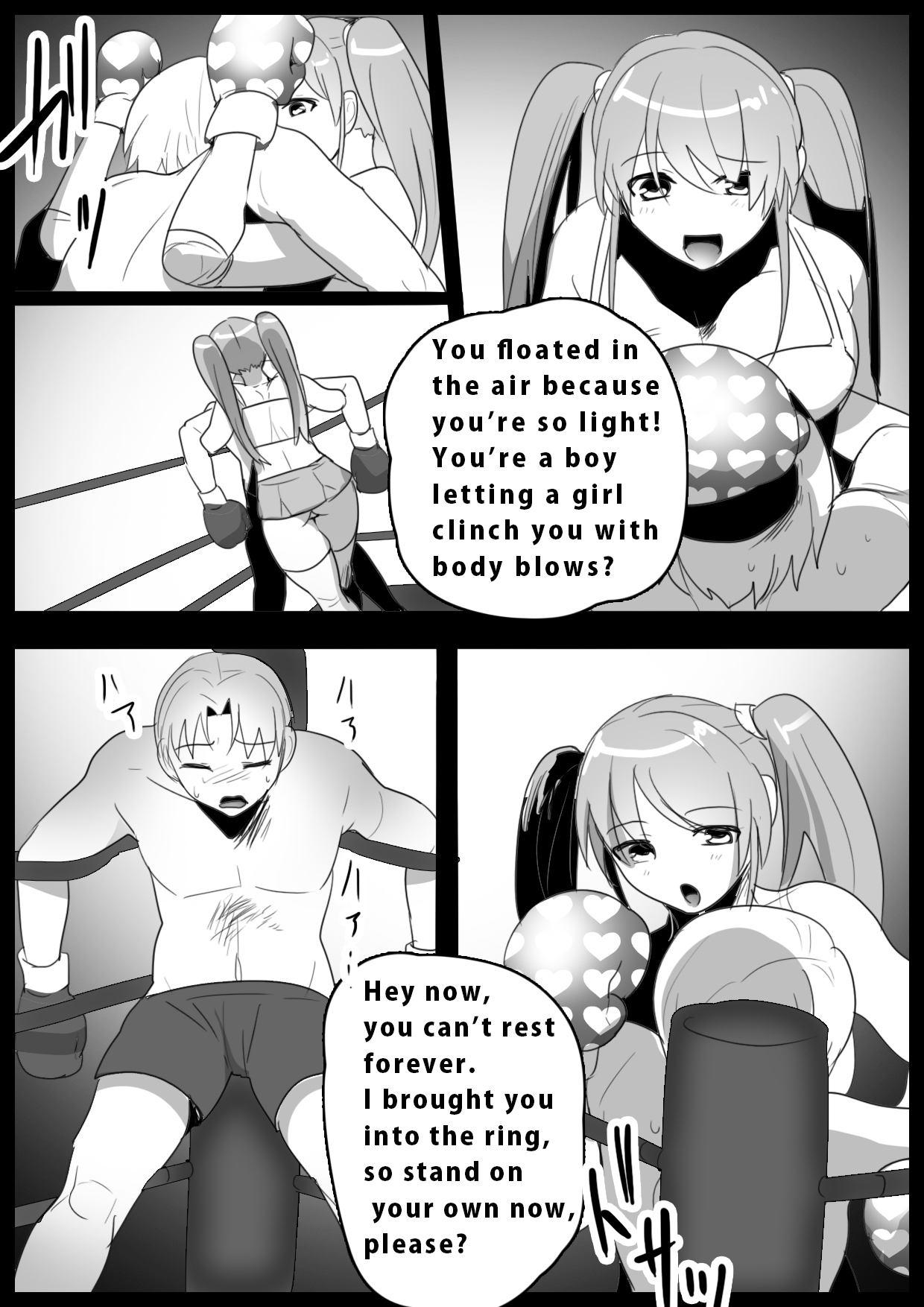 Girls Beat! -vs Moe- page 8 full