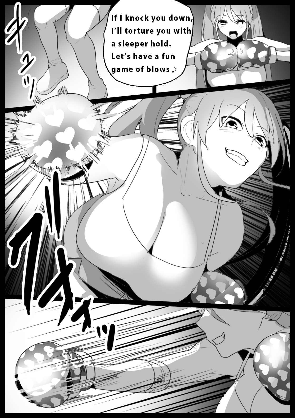 Girls Beat! -vs Moe- page 9 full