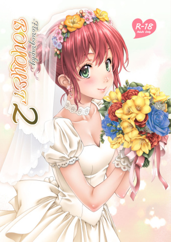 Floriography BOUQUET 2 cover