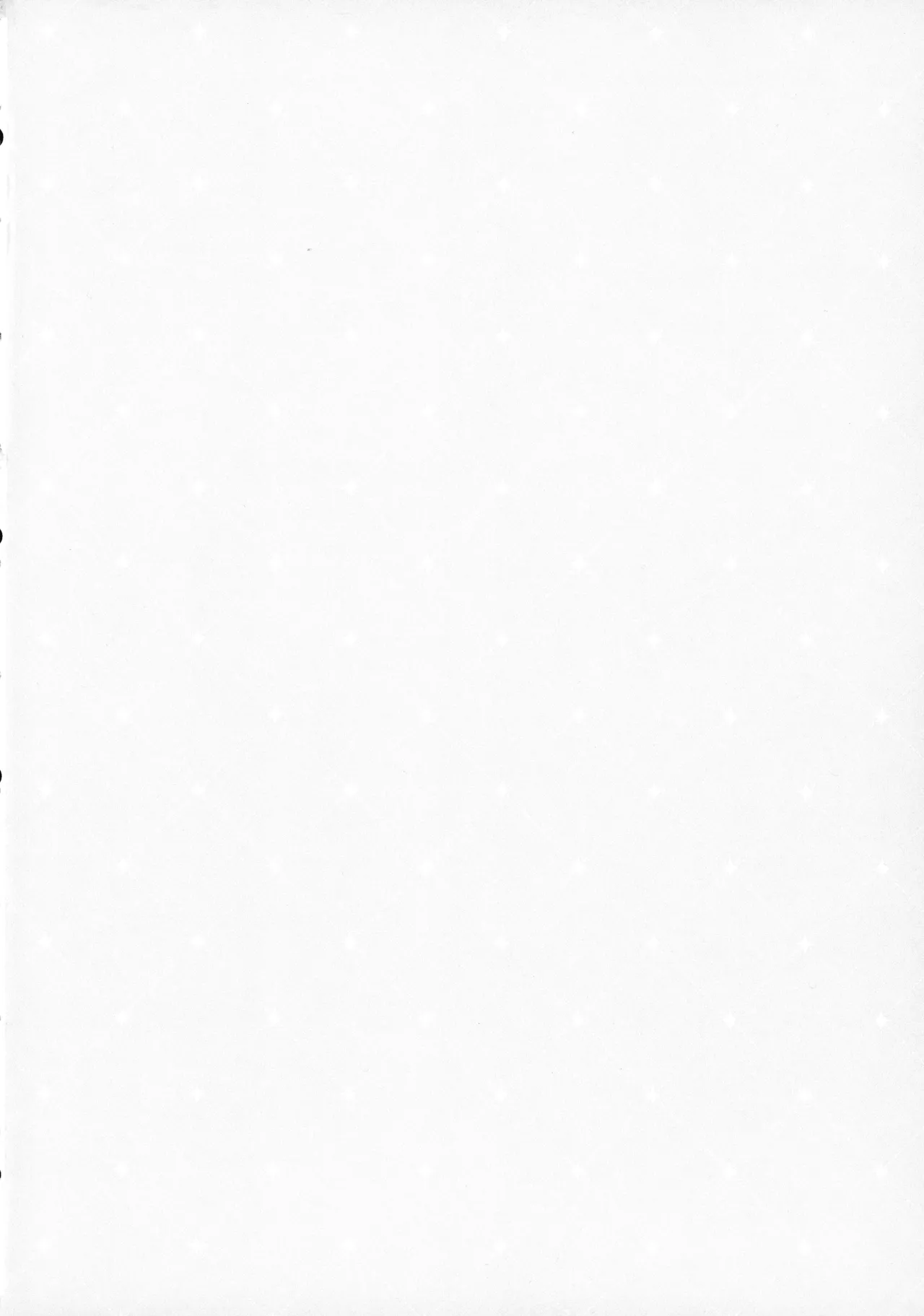 Son'na o toshigoro. page 4 full