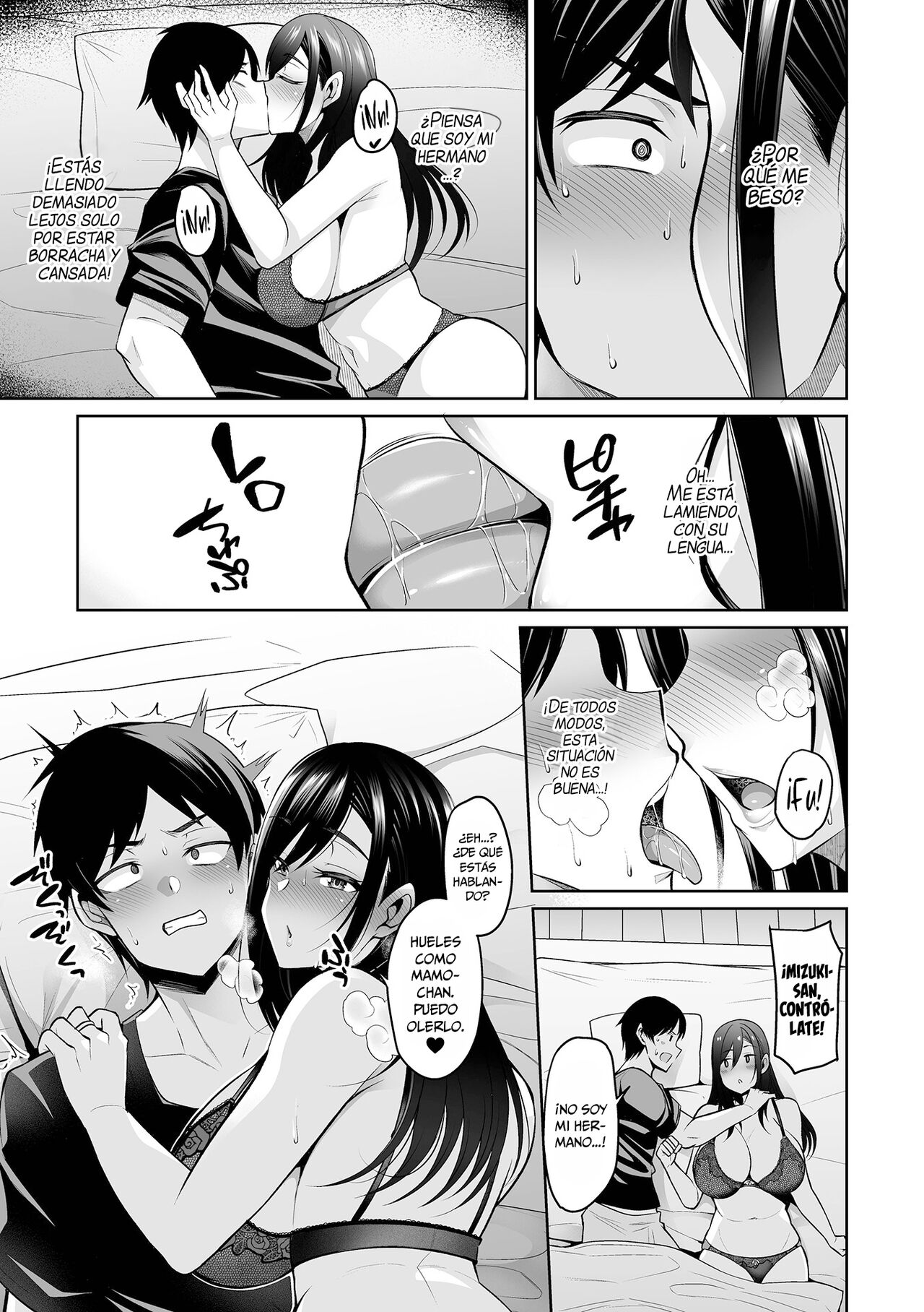 NikYobai Aniyome page 5 full