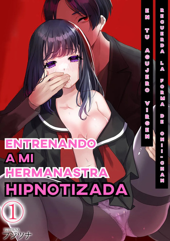 Entrenando a mi Hermanastra Hipnotizada cover