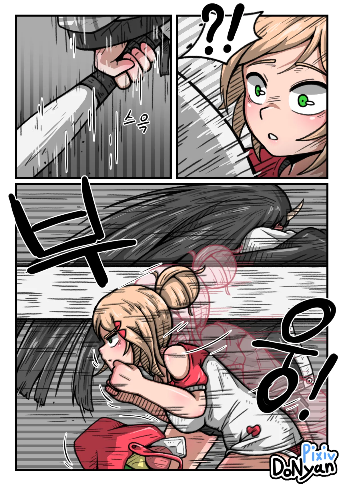 SB catfight Episodes 6 page 3 full