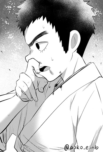 Manjiro Tsumeawase cover