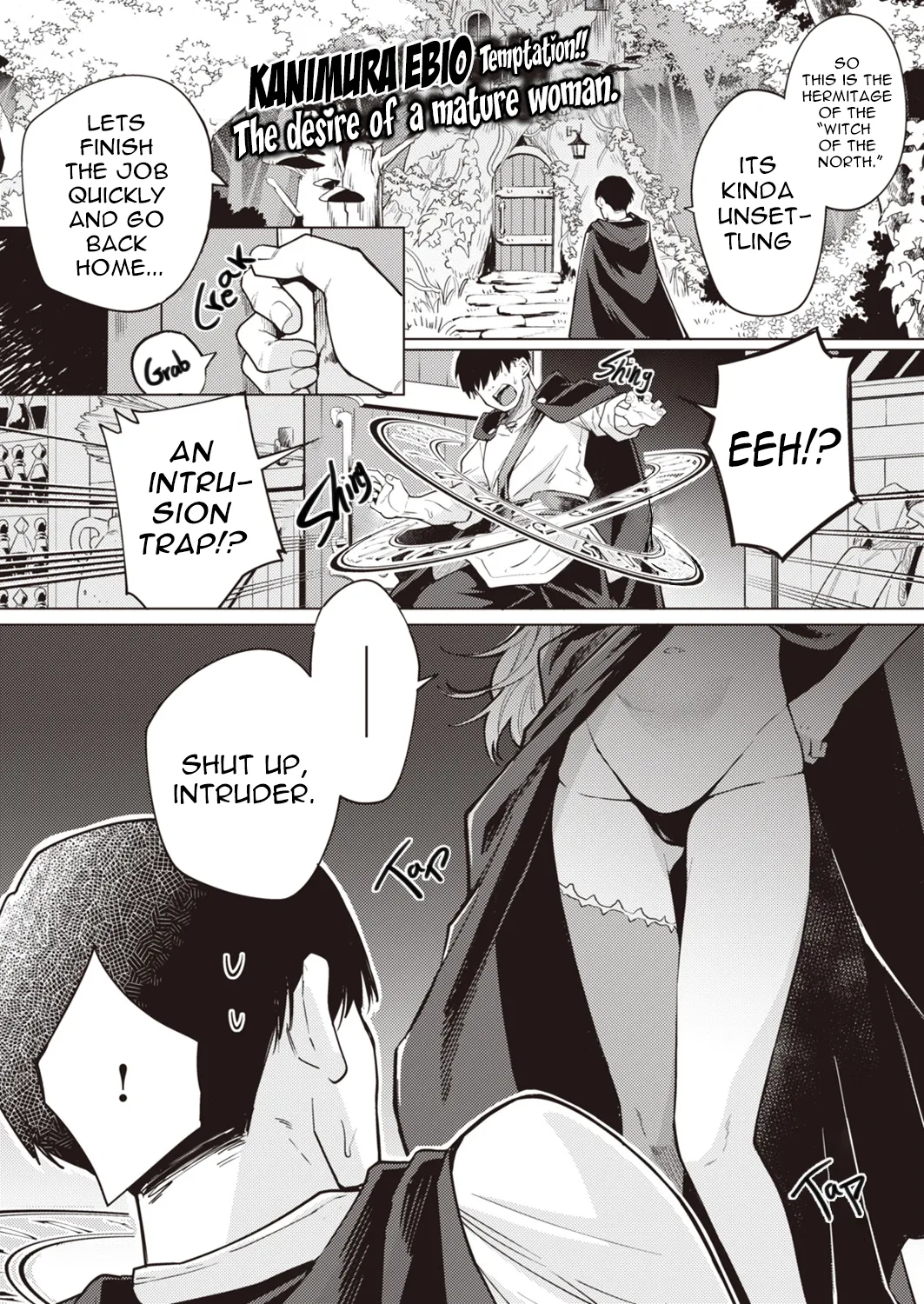 yūwaku!! jukusei sareta onna no yokubō, Kojirase Majo o Toubatsu Seyo! page 1 full