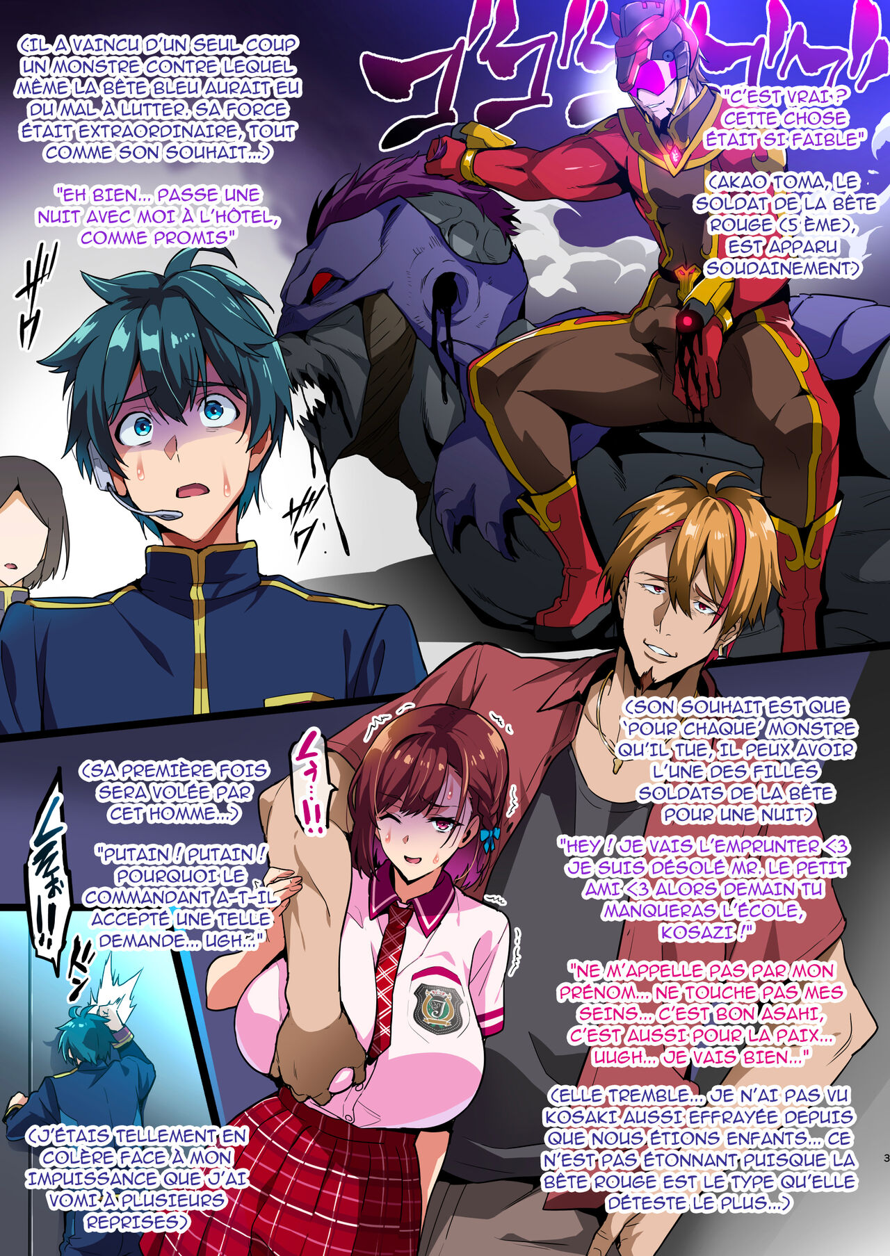 C101 Kaijoubon Seisou Pink no  Honshou page 3 full