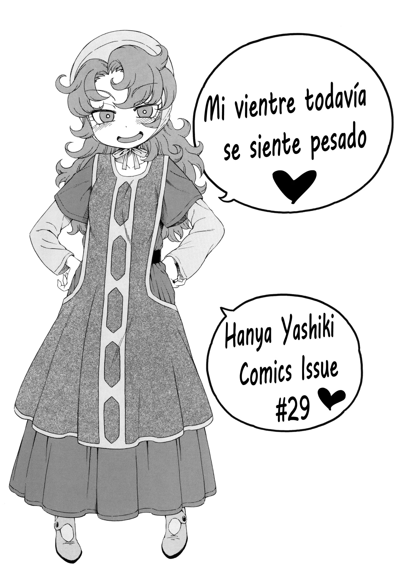 Atashi Mada Onaka ga Omoi wa page 3 full