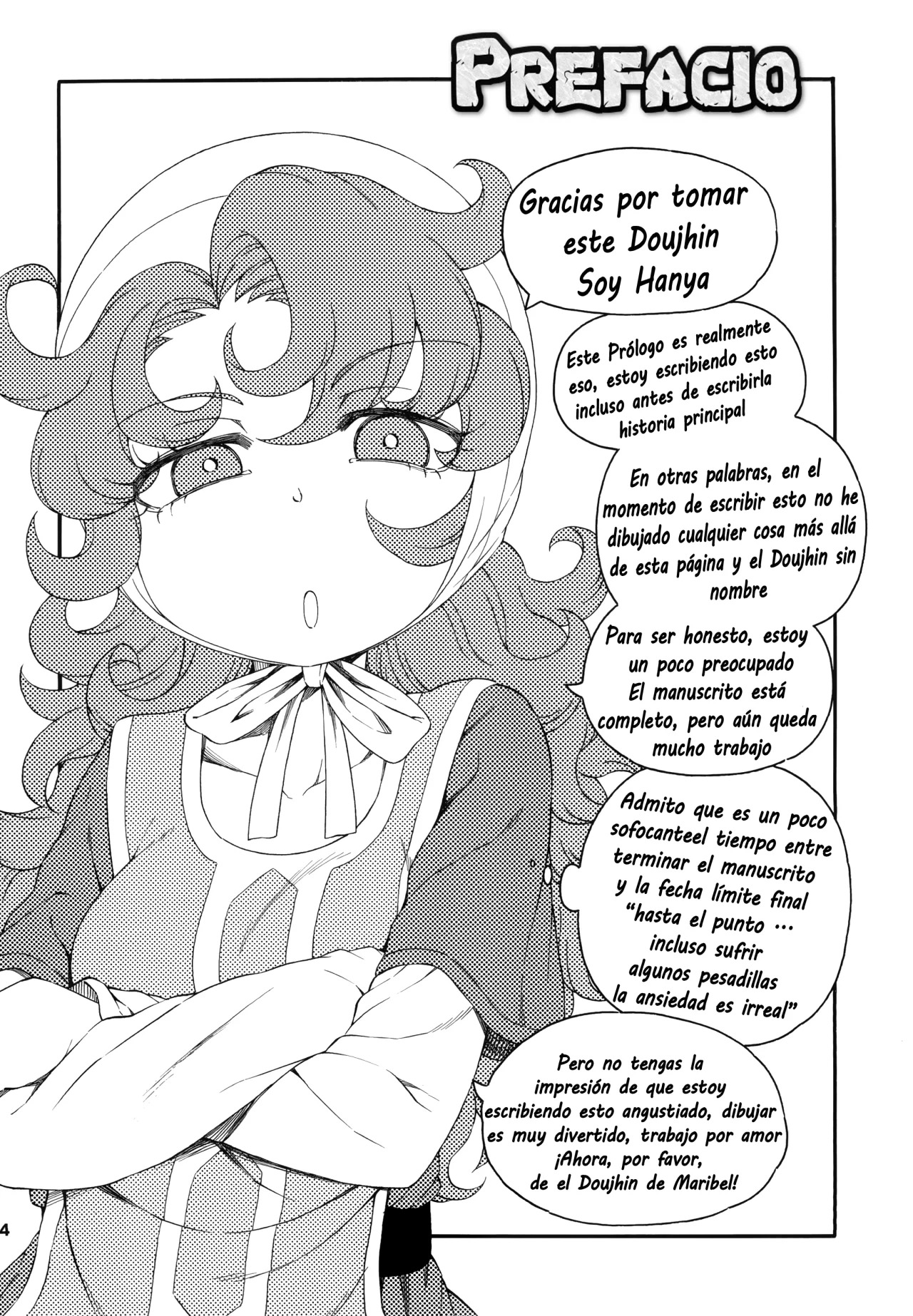 Atashi Mada Onaka ga Omoi wa page 4 full