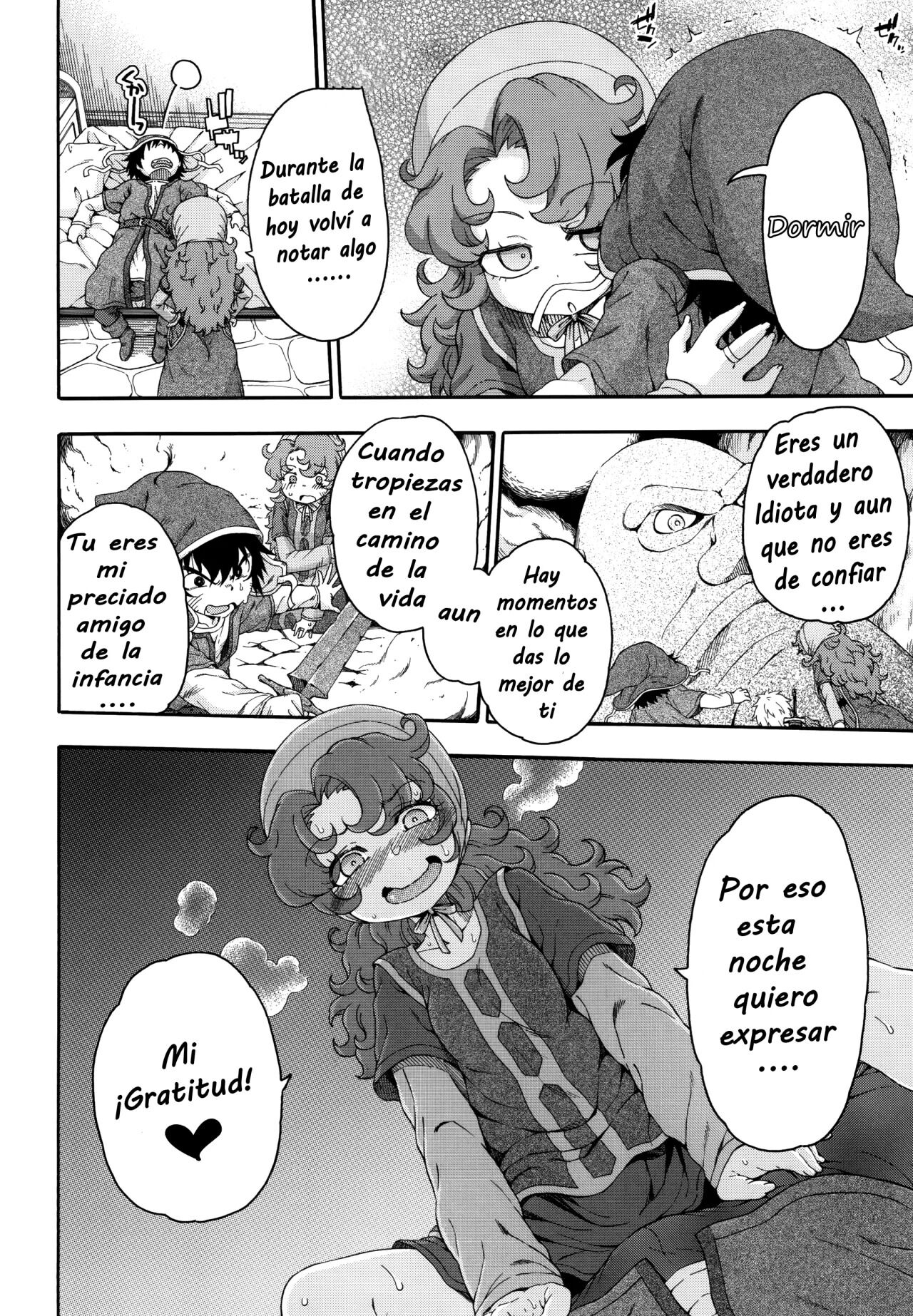 Atashi Mada Onaka ga Omoi wa page 6 full