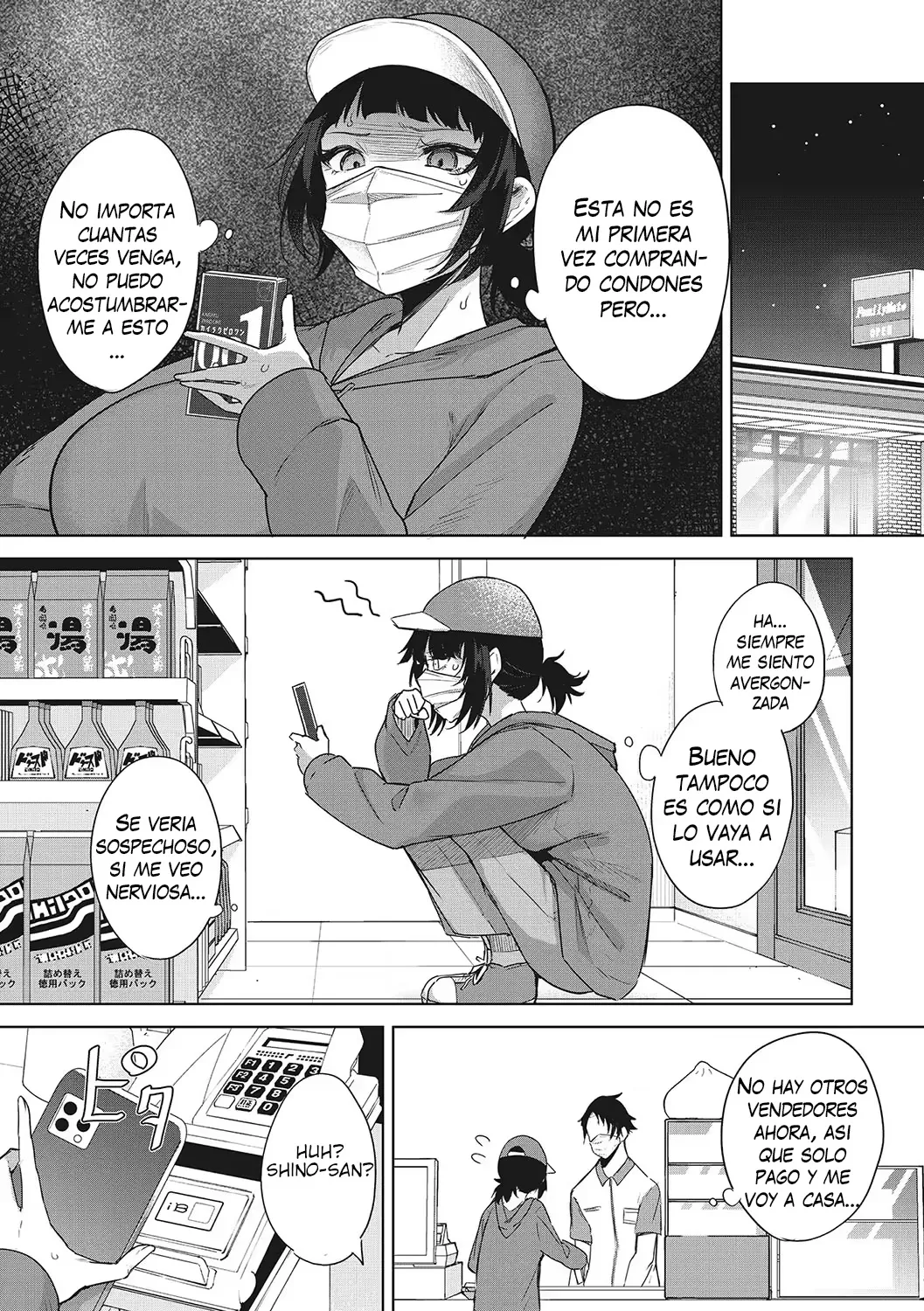 Chigai wa 0.01 mm | Diferencia de 0.01 mm page 3 full