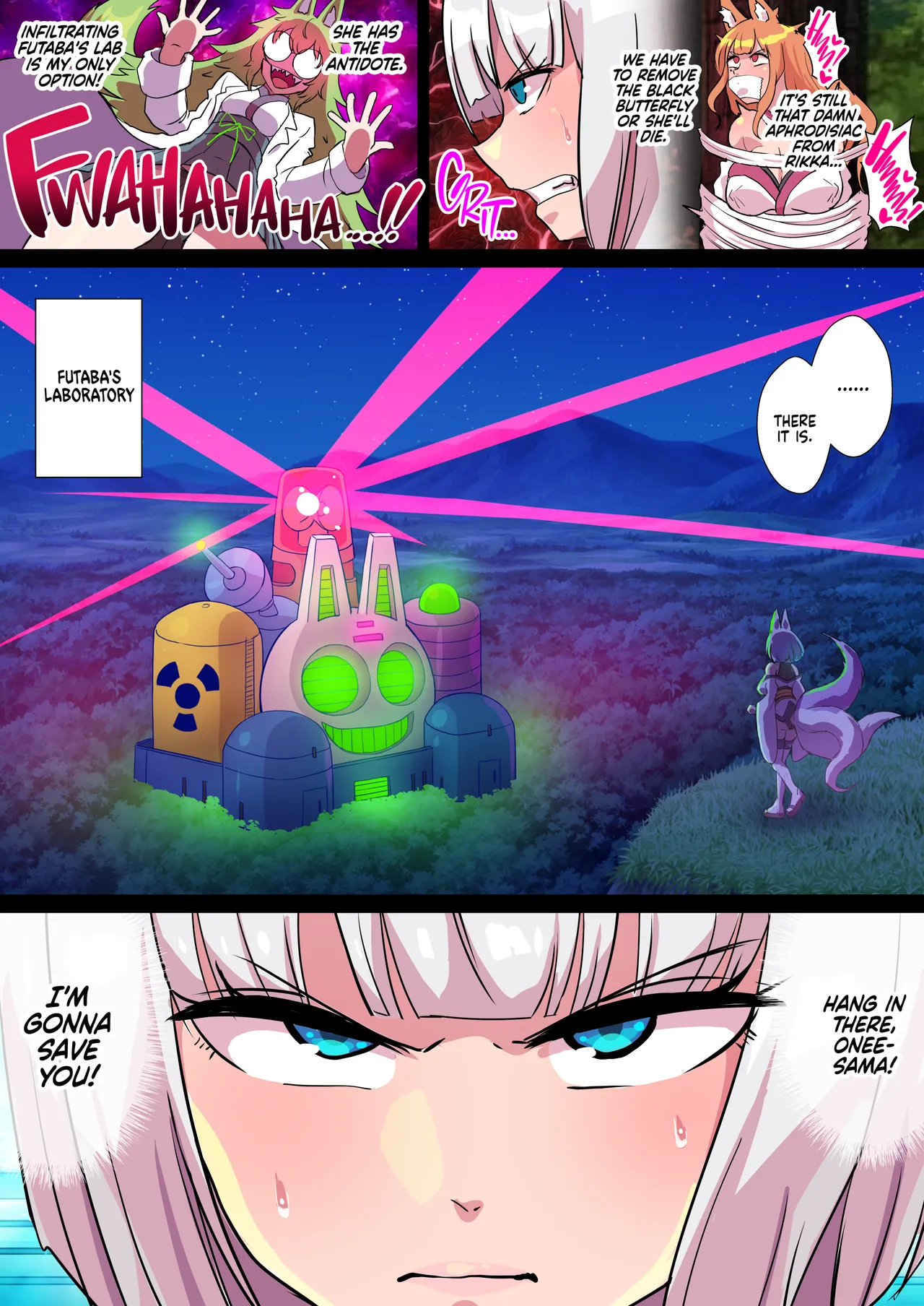 Futanari Kunoichi Nine Tails 3: Deus page 5 full