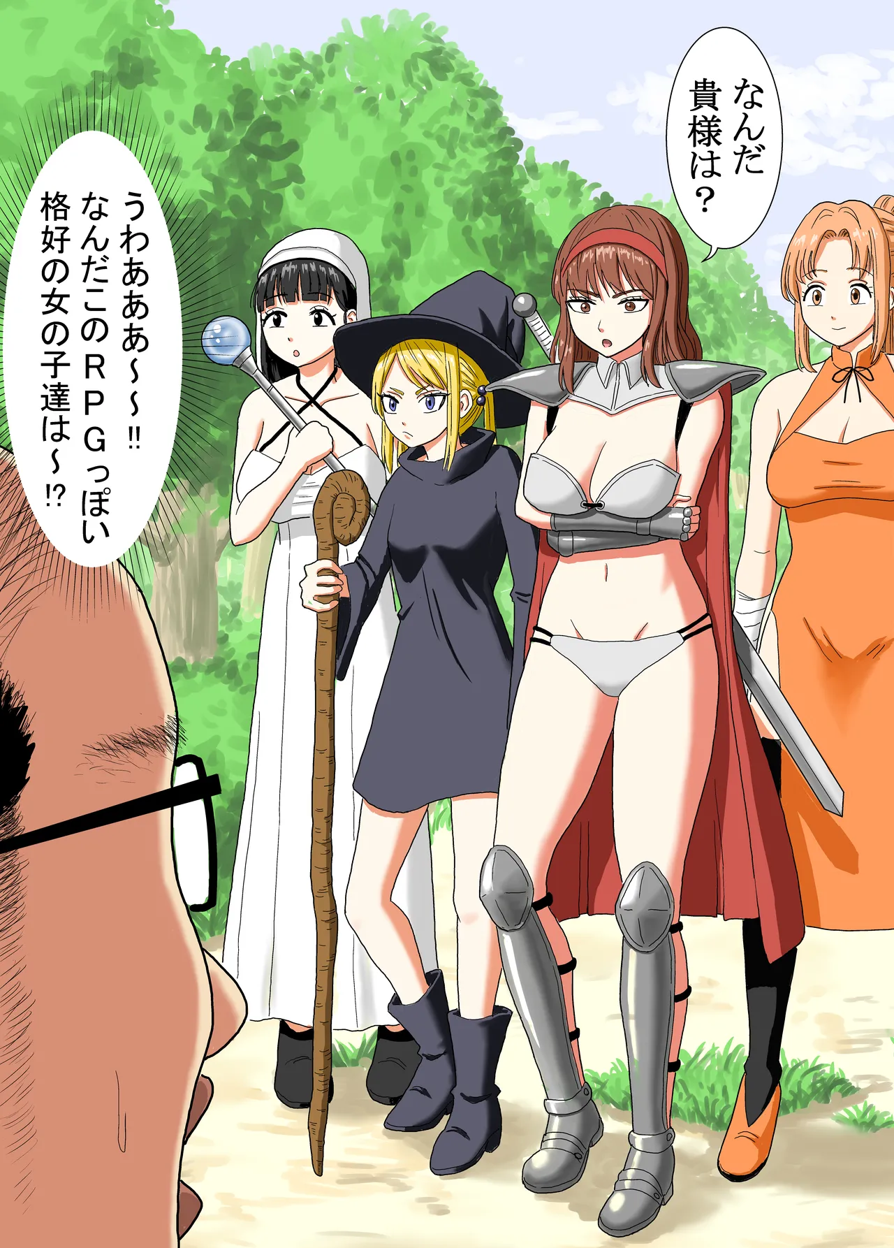 Isekai Tensei Shitara Saikyou ni Natteta node Rape shimakutta Ken page 4 full