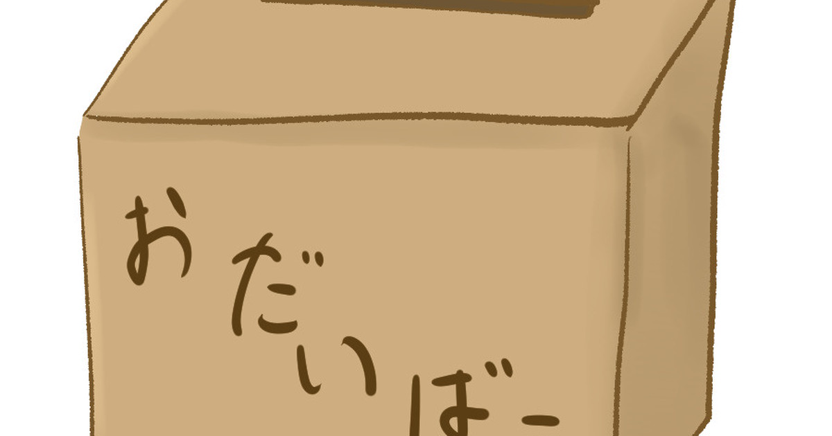 ふぇむと（1） page 1 full
