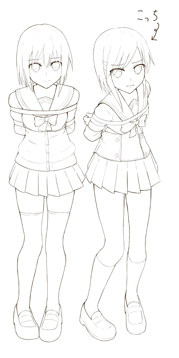 ふぇむと（1） page 9 full