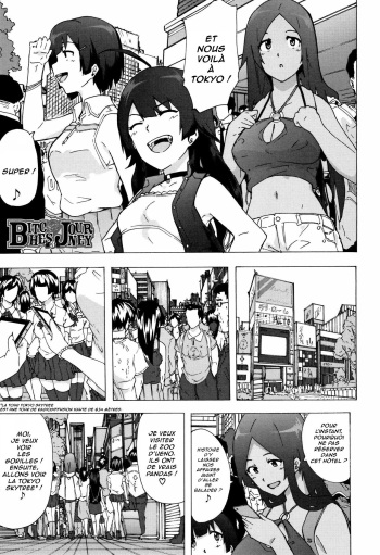 Bitches Journey Ch. 3 | Le Voyage des Catins Ch. 3 cover