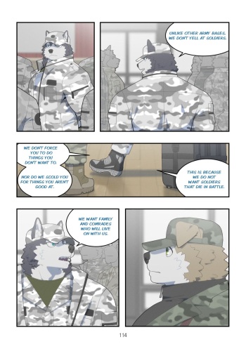 December, Twilight, Snowflake EP3 cover