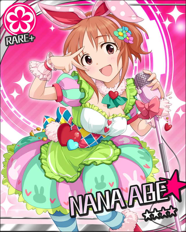 THE iDOLM@STER Cinderella Girls -Cute- page 3 full
