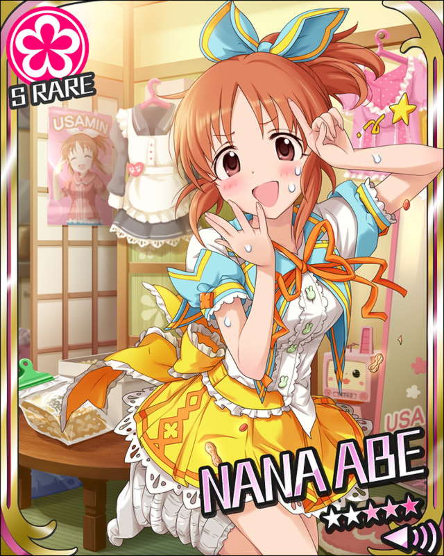 THE iDOLM@STER Cinderella Girls -Cute- page 6 full
