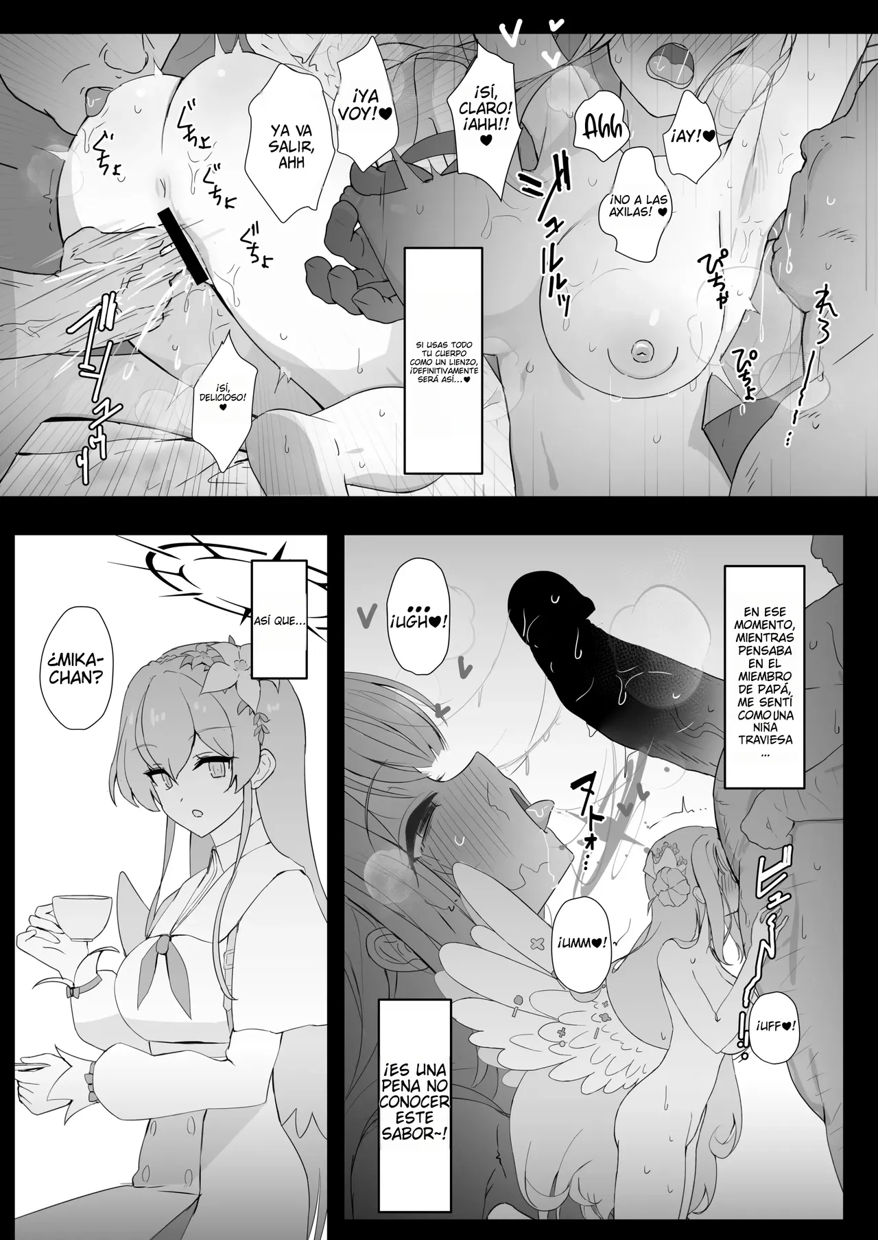 Kivotos ni Papa ga Kita yo. page 6 full