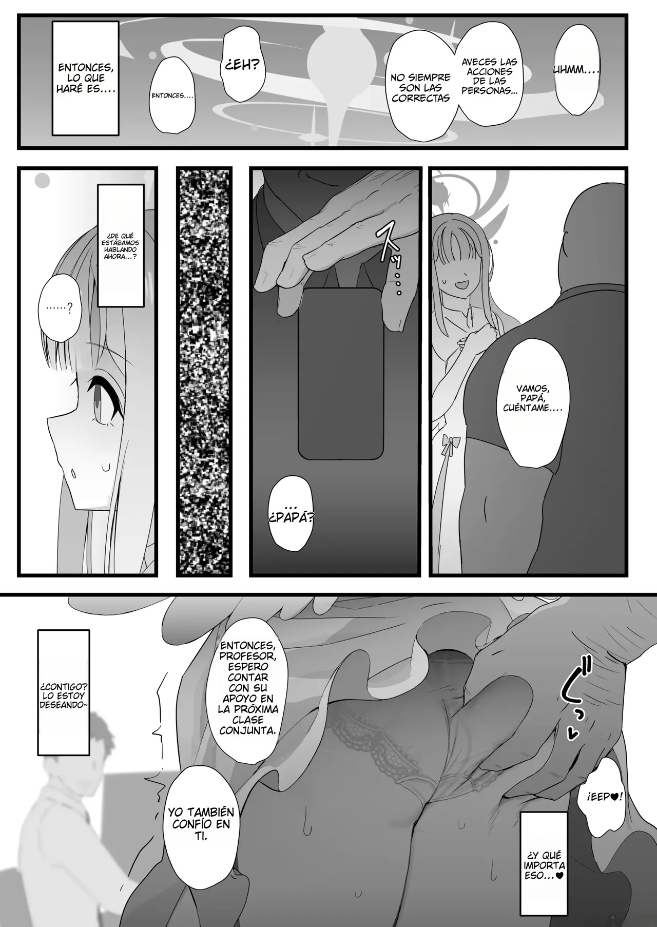 Kivotos ni Papa ga Kita yo. page 8 full