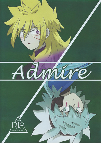 ≠Admire cover