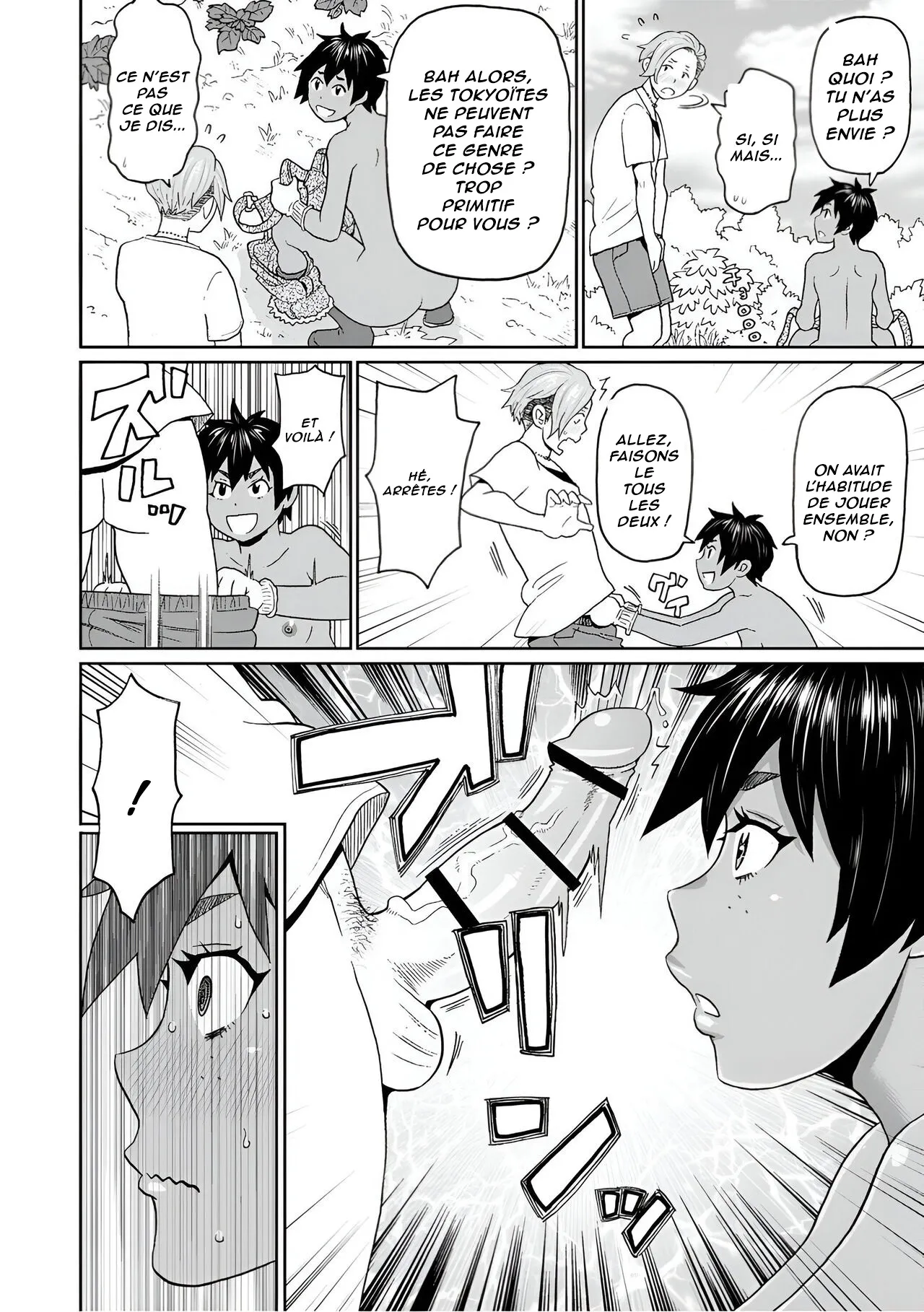 Inaka de Hameyou | Une fille de la campagne page 8 full