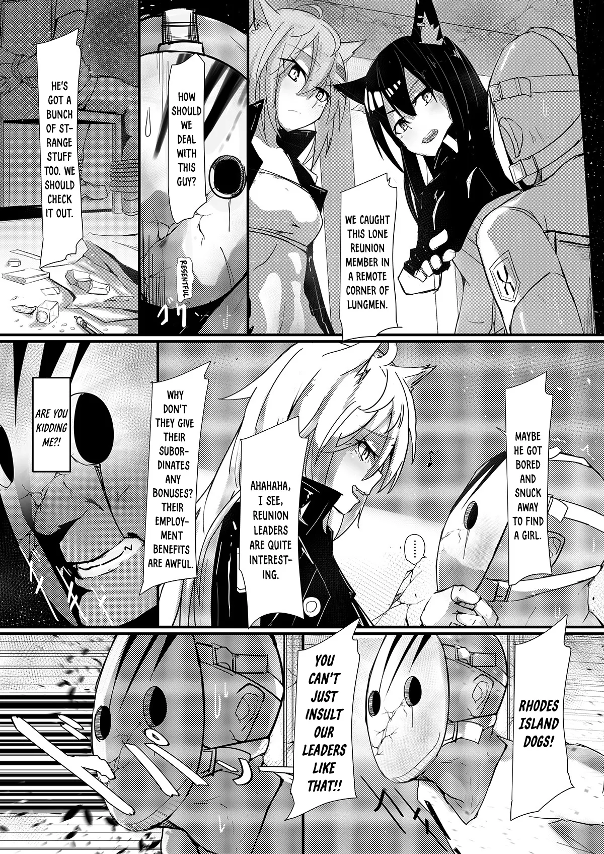 Can Texas Have Sex During Patrol Time?! page 3 full