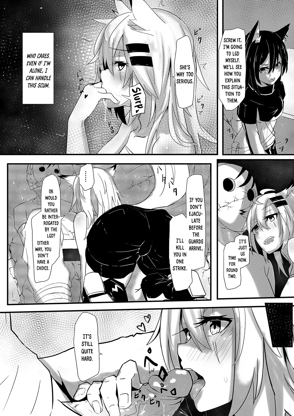 Can Texas Have Sex During Patrol Time?! page 6 full