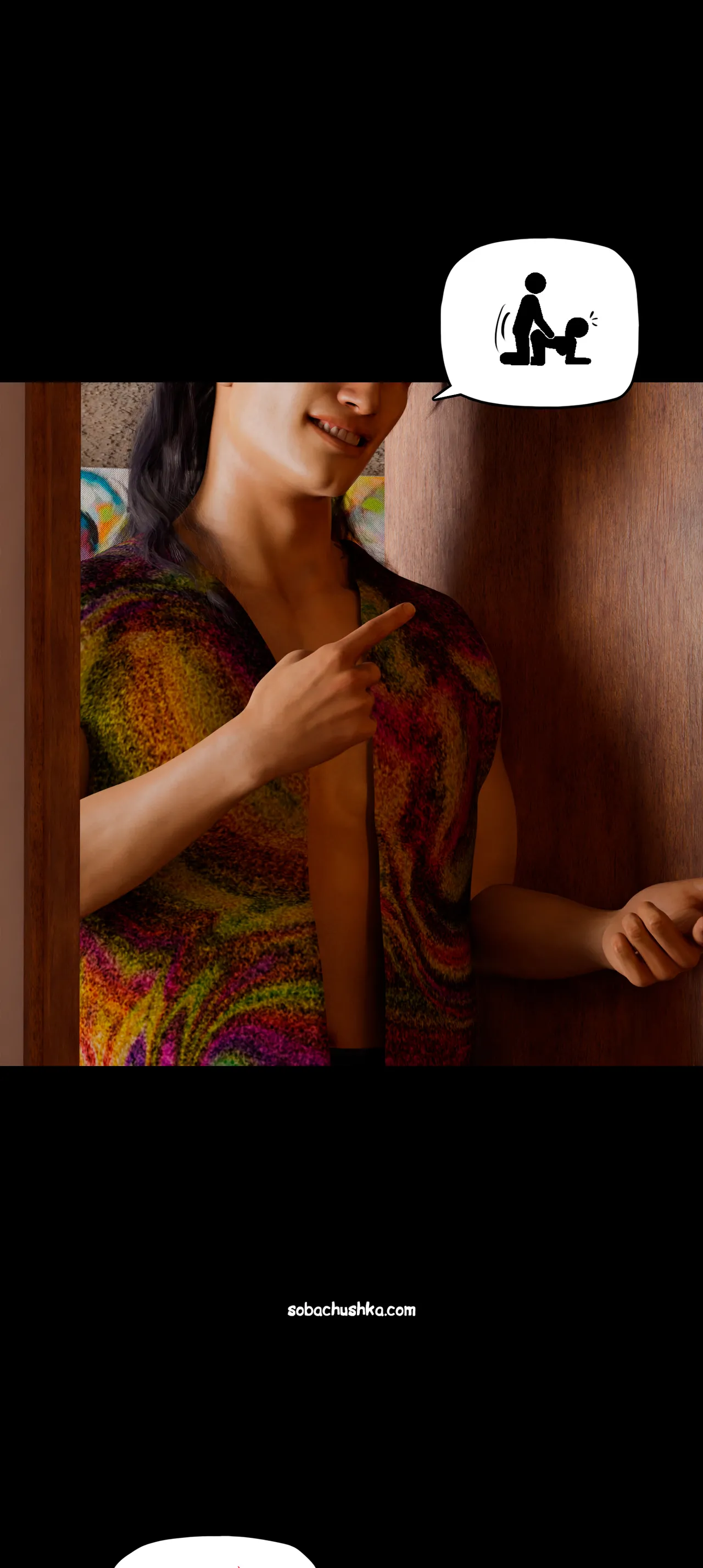 Моя соседка - Вдова - часть 10 page 6 full